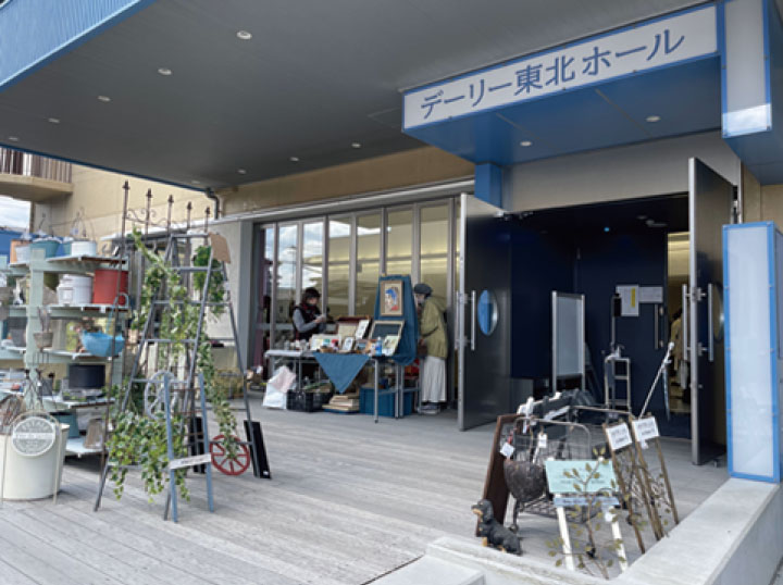 デーリー東北ホールの会場写真